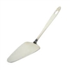 Cake Server Stainless Steel 27cm - 703